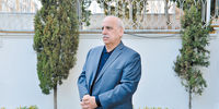 سال کجدار و مریز