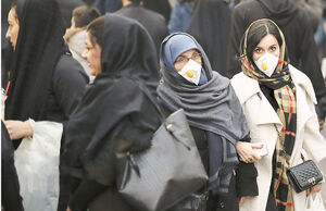 وقتی باد نمی‌آید

