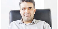 سیر نزولی روابط