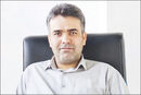 سیر نزولی روابط