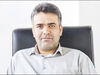 سیر نزولی روابط