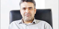 سیر نزولی روابط