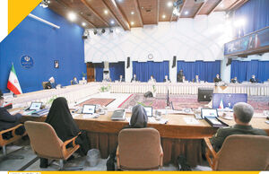 از مریخ آمدید؟

