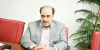 اصلاح در سبد سرمایه‌گذاری صندوق بازنشستگی