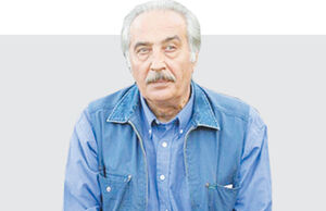 برای شاعر تهران