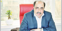 لبه تیغ