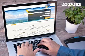 امکان جدید فلای تودی برای خرید ارزانتر بلیط هواپیما