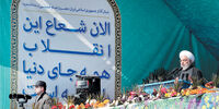 ثمره انقلاب

