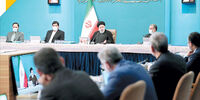 بهسازی و نوسازی