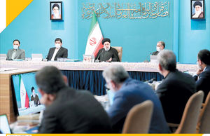 بهسازی و نوسازی