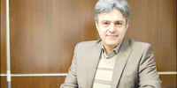 میوه اعتماد