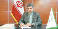 حکمرانی محیط زیستی عقب‌تر از صنایع است


