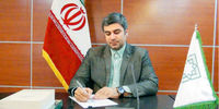 حکمرانی محیط زیستی عقب‌تر از صنایع است

