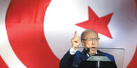 رجعت تونس