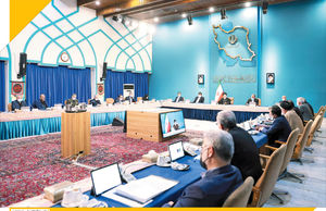 مهار تورم