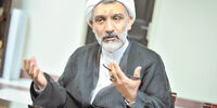 تهدید بازار