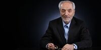 ملاقات با تاریخ