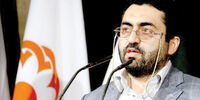 ضرورت شفافیت و پرهیز از سیاست