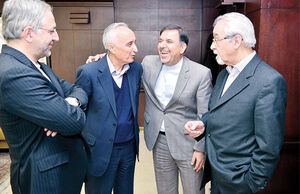 سال شفافیت