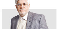 گام دوم