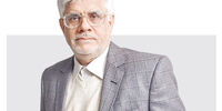 گام دوم