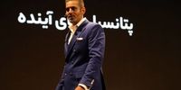 اسکار ترید ایران؛ تلاش برای نهادینه‌سازی حرفه معامله‌گری