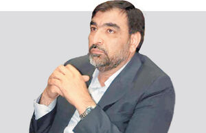 دفاع از مظنون همیشگی