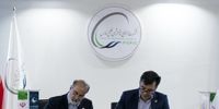 «۲ کاتالیست نفتا و اروماتیزاسیون پتروشیمی نوری بومی‌سازی می‌شود»