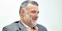 نفس طبیعت به شماره افتاد