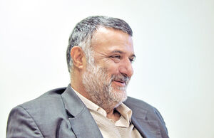 نفس طبیعت به شماره افتاد