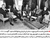 شوک نیکسون