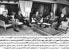 شوک نیکسون