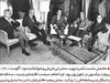 شوک نیکسون