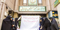 انزوای یک میلیون‌نفری