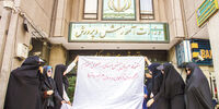 انزوای یک میلیون‌نفری