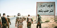 ادامه راه ...