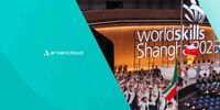 دست پر کاروان فناوری ایران با هفت مدال افتخار از Worldskills Shanghai 2026
