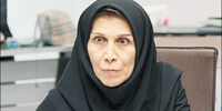 خطر انقراض نسل