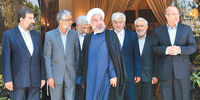 ابتکار جالب روحانی