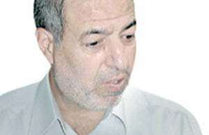 کوچک زیباست
