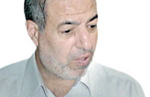 کوچک زیباست