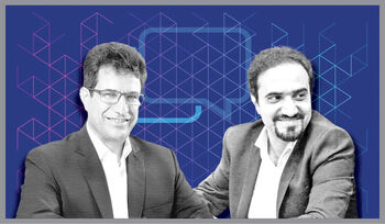 همان همیشگی
