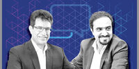 همان همیشگی
