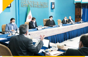 عادلانه‌سازی توزیع