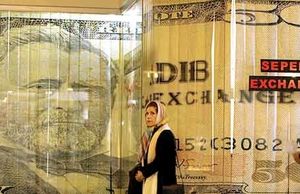 دلار؛ خوشامدگویی موقت
