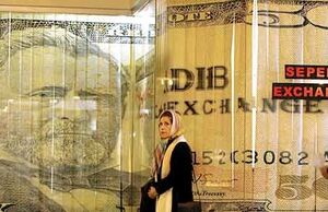 دلار؛ خوشامدگویی موقت