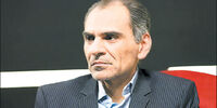 اعتیاد پولی