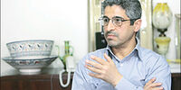 ماموریتی فرادستگاهی