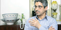 ماموریتی فرادستگاهی