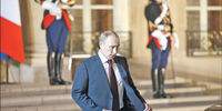 پوتینی که جا ماند